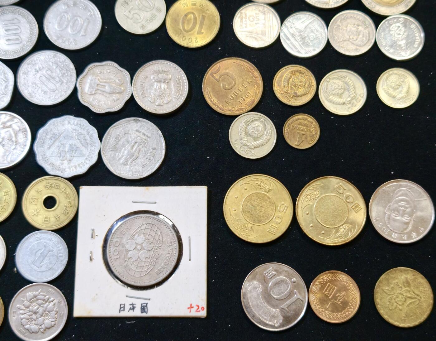 甄臻铺-世界币章拍卖（第53期），甄品场拍品征集中，送拍享返佣金等优惠多多 中国周边5个国家，1个地区43枚硬币