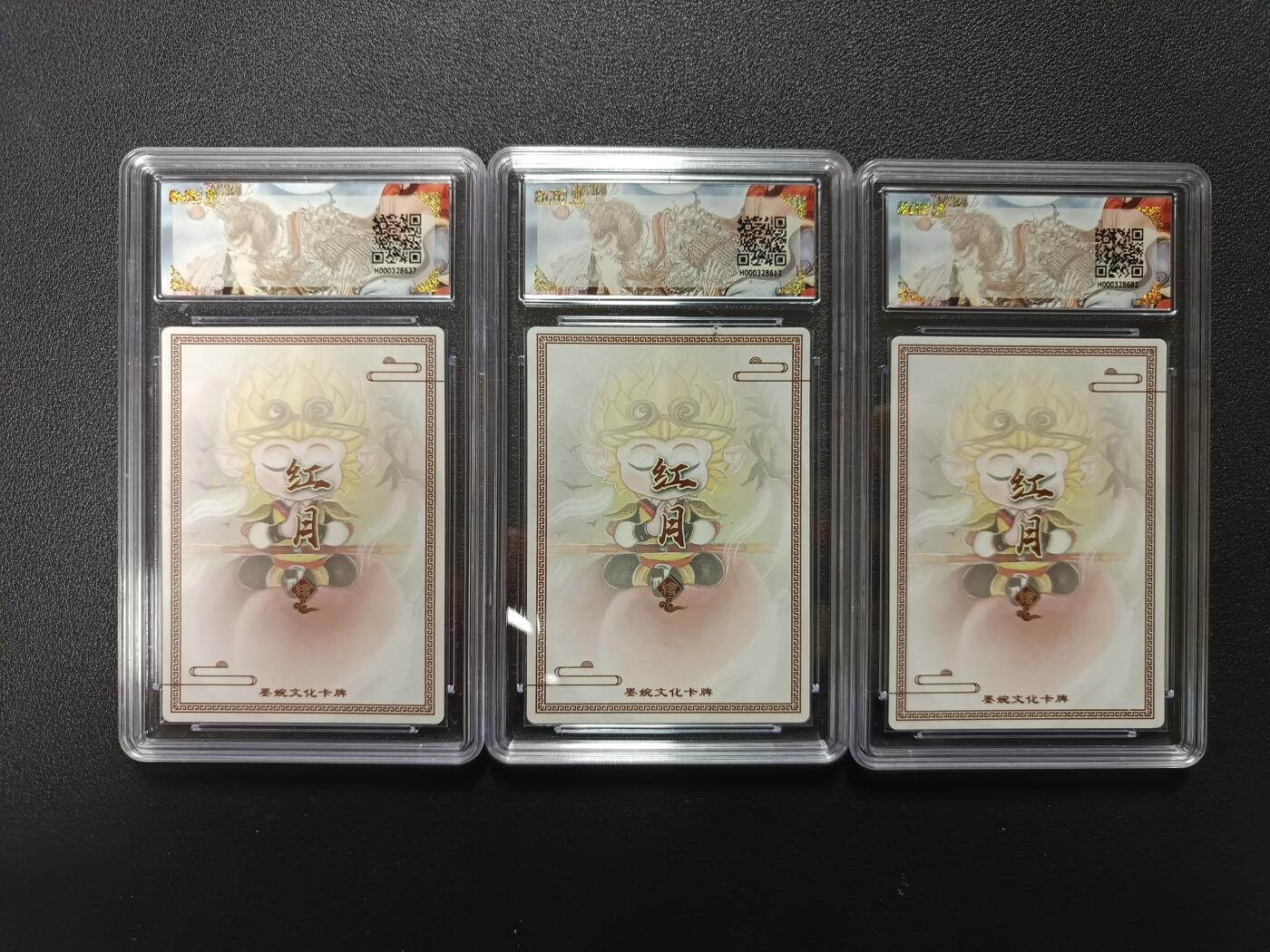 天玑星卡拍第176期《3.5周四截拍》持续收拍收评中 满赠卡需备注