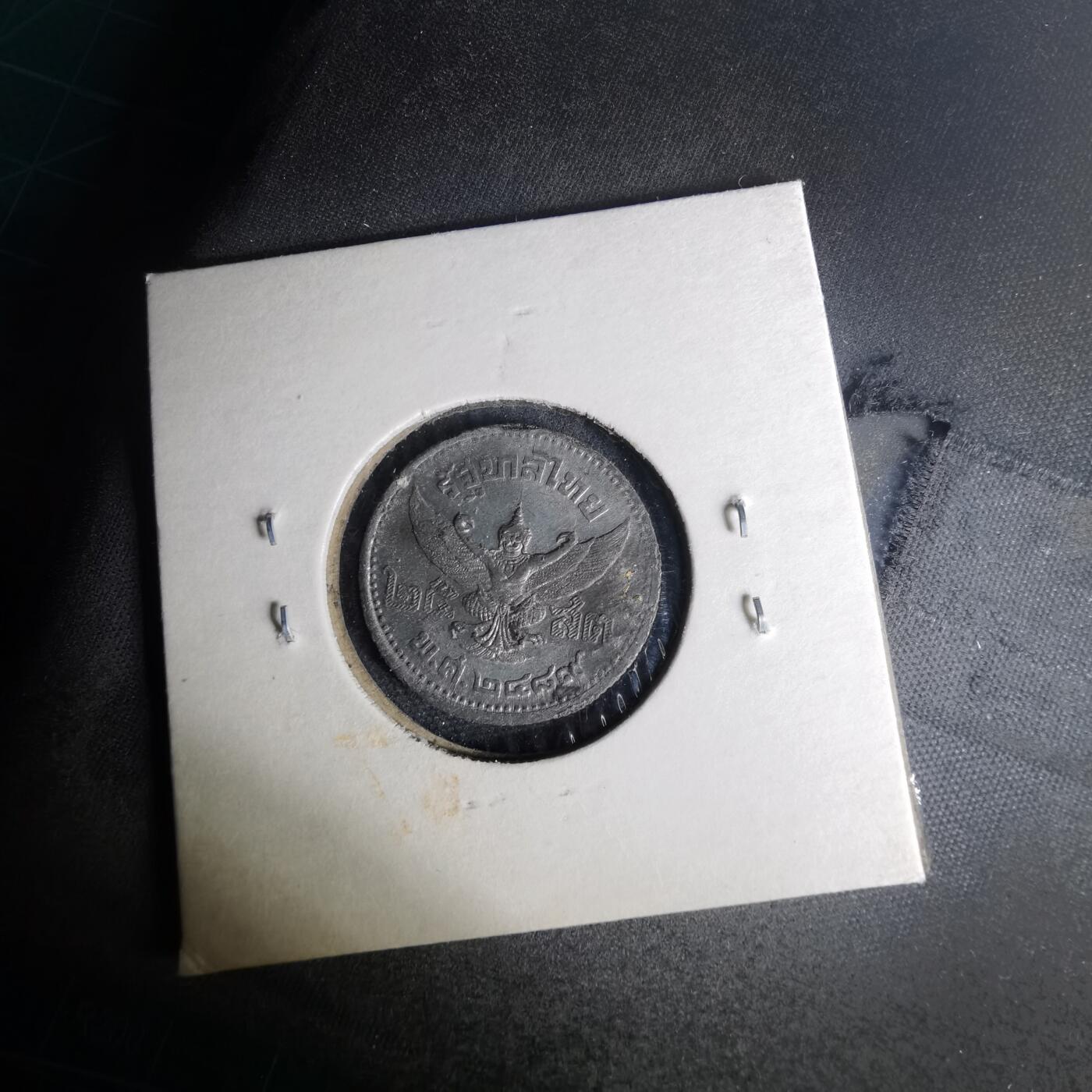 沼泽如烟--第1012场 泰国