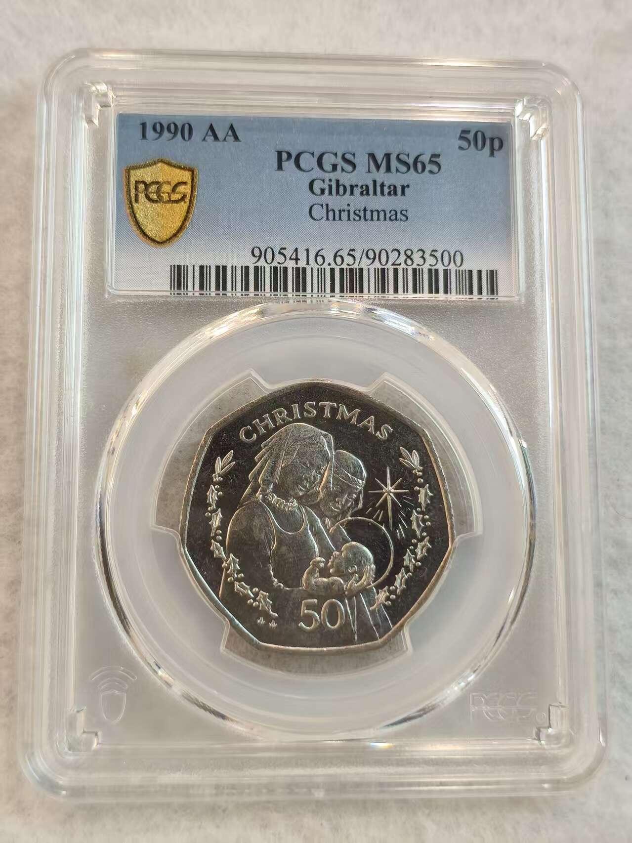 G&W世界散币，银币处理专场（第45场） PCGS-MS65 直布罗陀1990年50便士