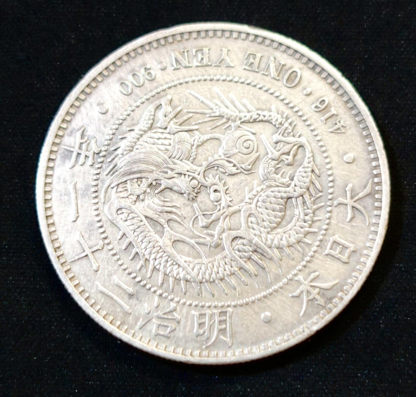 甄臻铺-世界币章拍卖（第53期），甄品场拍品征集中，送拍享返佣金等优惠多多