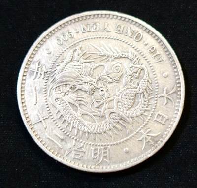 甄臻铺-世界币章拍卖（第53期），甄品场拍品征集中，送拍享返佣金等优惠多多 - 日本明治二十一年龙洋，细节见图