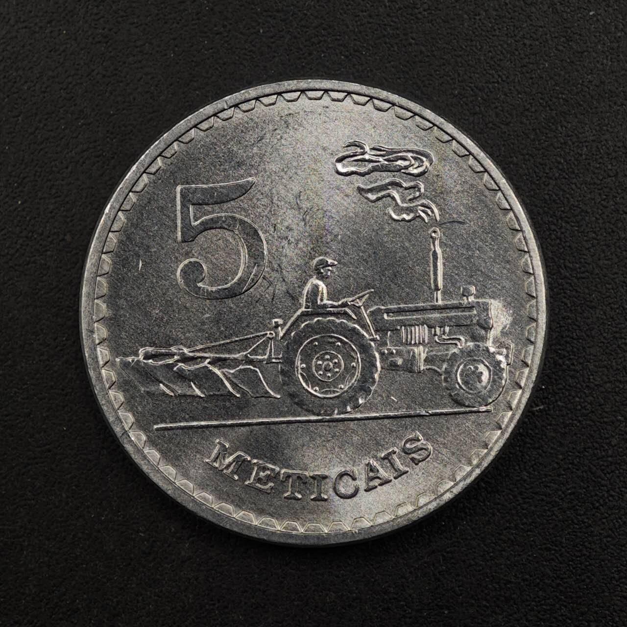 【淘币小摊】实时拍第八百七十六拍   散币场    每周一统一发货