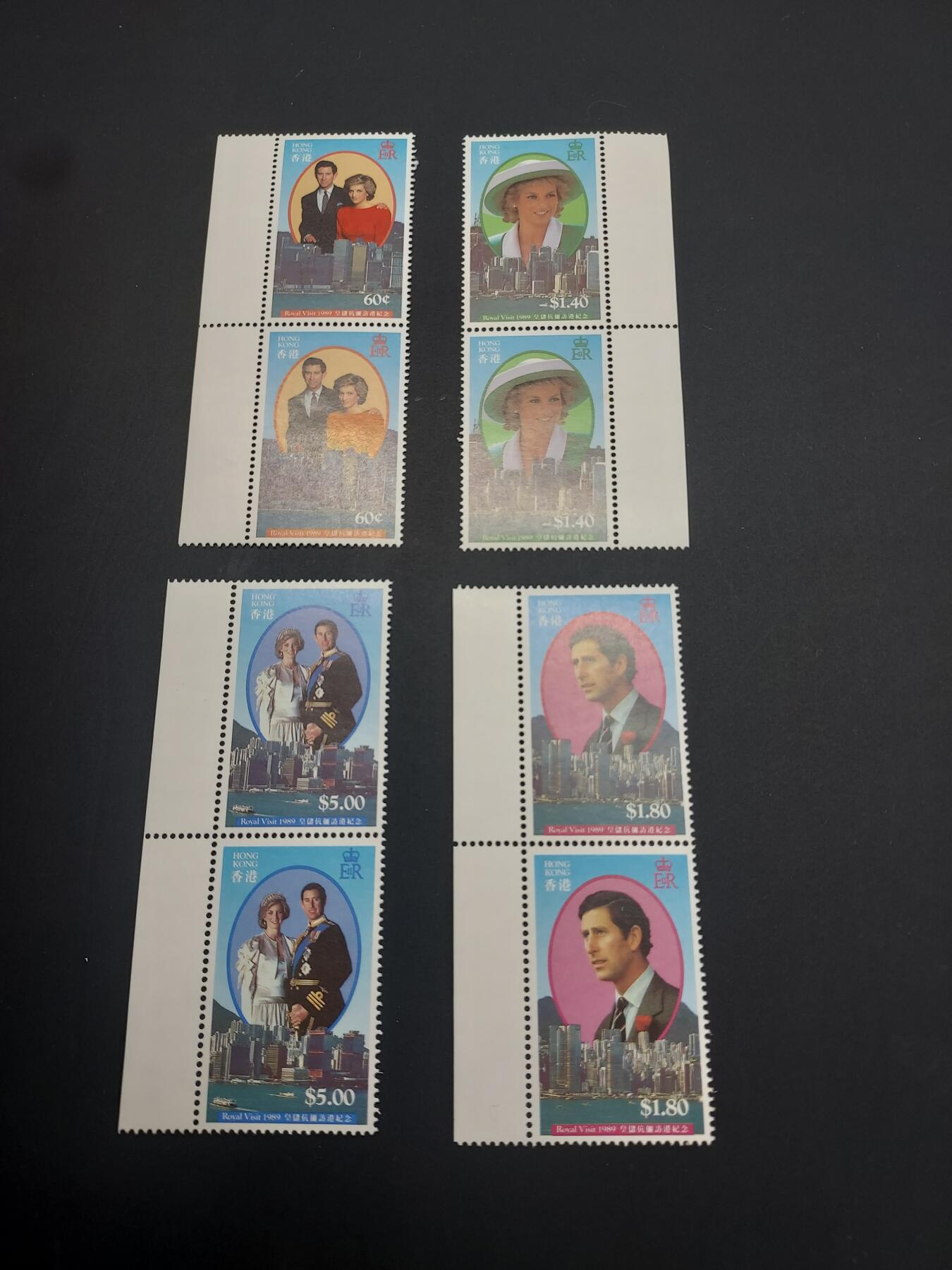 博彦收藏   3月11日 8点邮票专场 全场包邮 香港 王子访问新全双联 微黄 上品