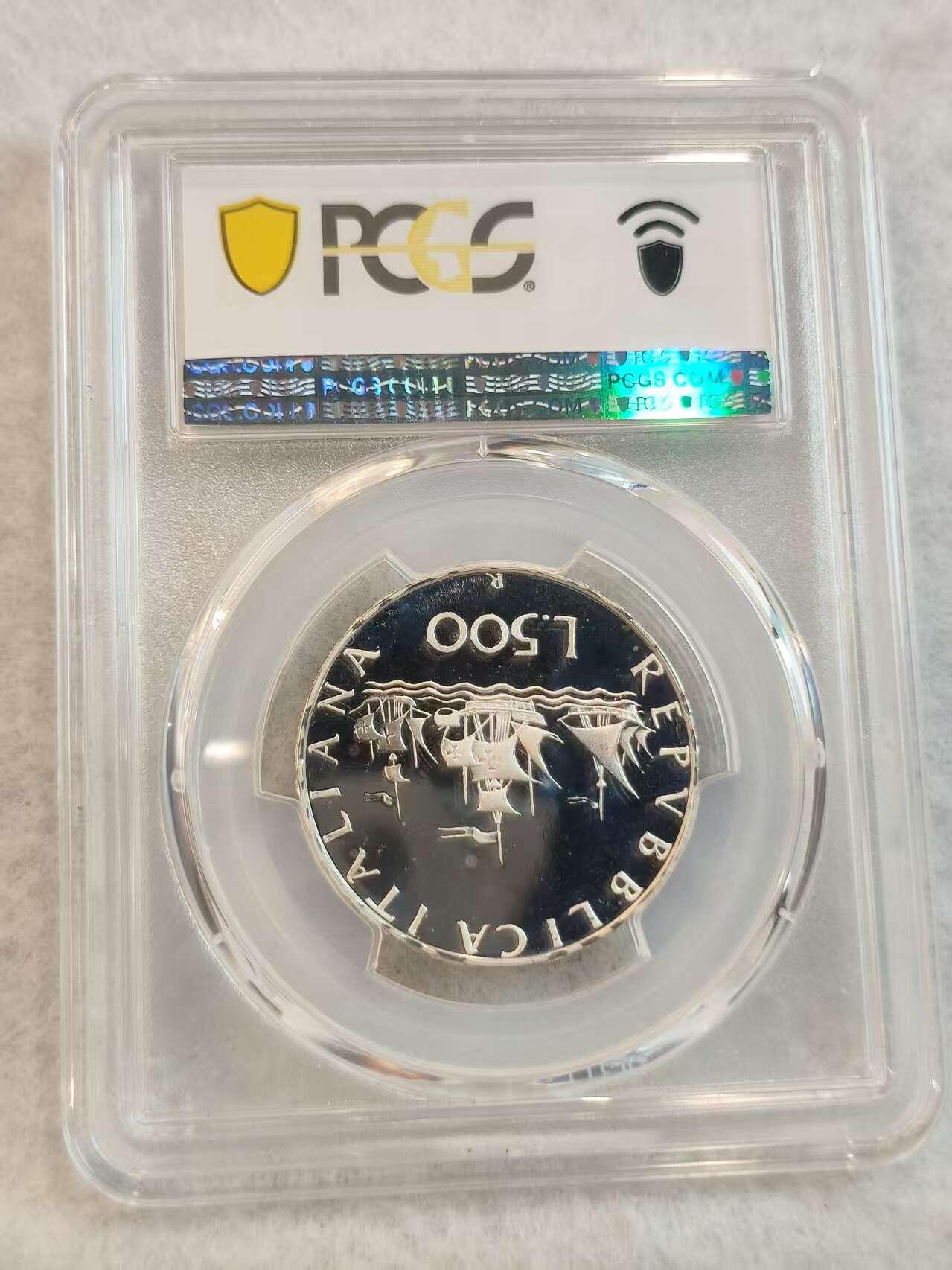 G&W世界散币，银币处理专场（第45场） PCGS-PR68  意大利1985年500里拉  银币