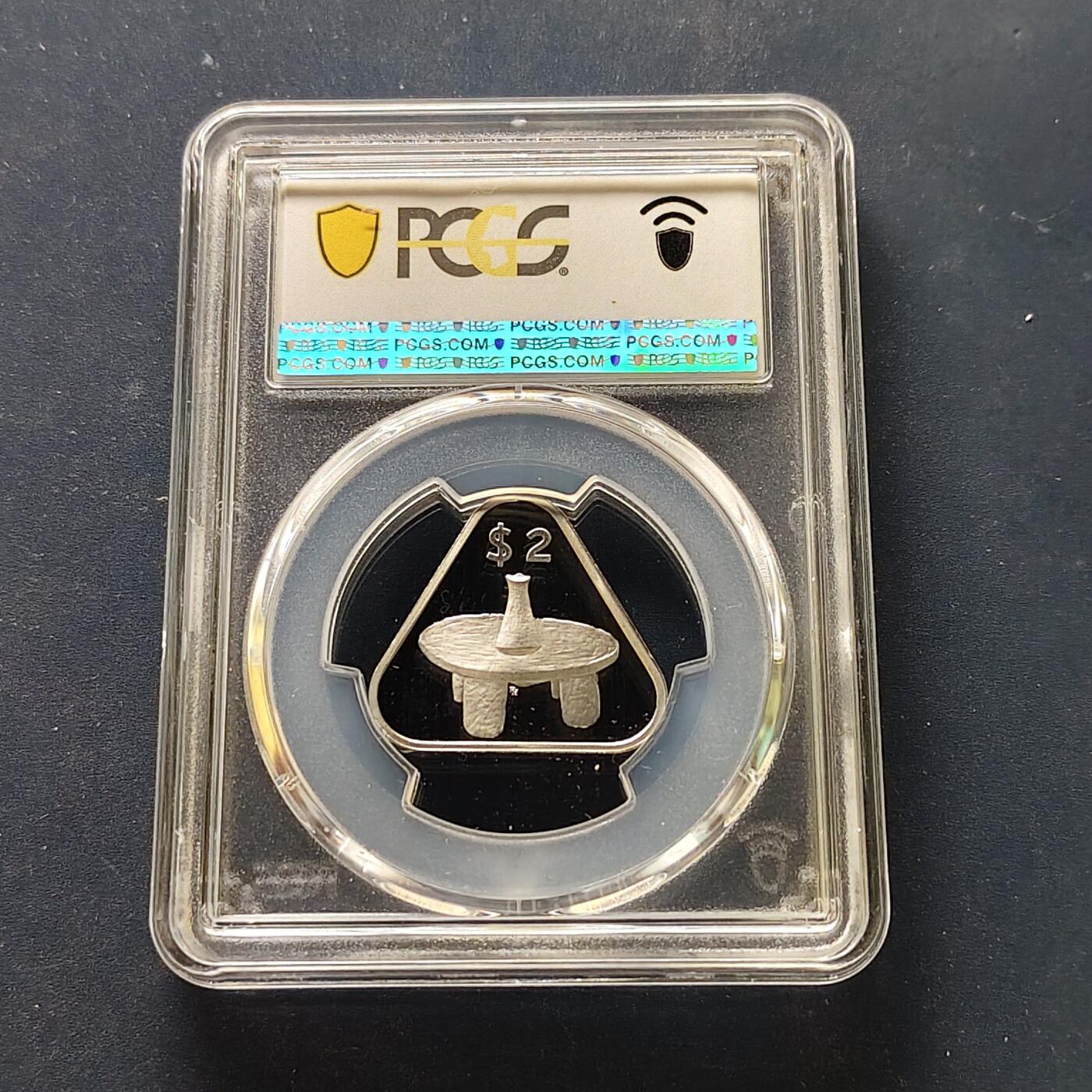 【全场包邮】纯粹捡漏拍509场 【收藏级·冠军分】库克群岛1987年2元三角精制币-PCGS PR69 DCAM