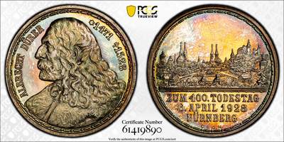 万国钱币拍卖第062期 - PCGS SP66 1928年德国纽伦堡版画画圣丢勒逝世400周年纪念银章 精铸镜面满满喷砂质感 绚烂晚霞金彩原味包浆环绕 丢勒系列最精美绝伦品种没有之一 PCGS亚军分官网广告图顶级收藏品质