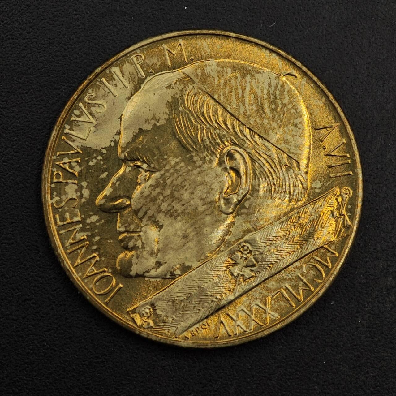 【淘币小摊】实时拍第八百七十六拍   散币场    每周一统一发货 梵蒂冈1985年200里拉神牛铜币