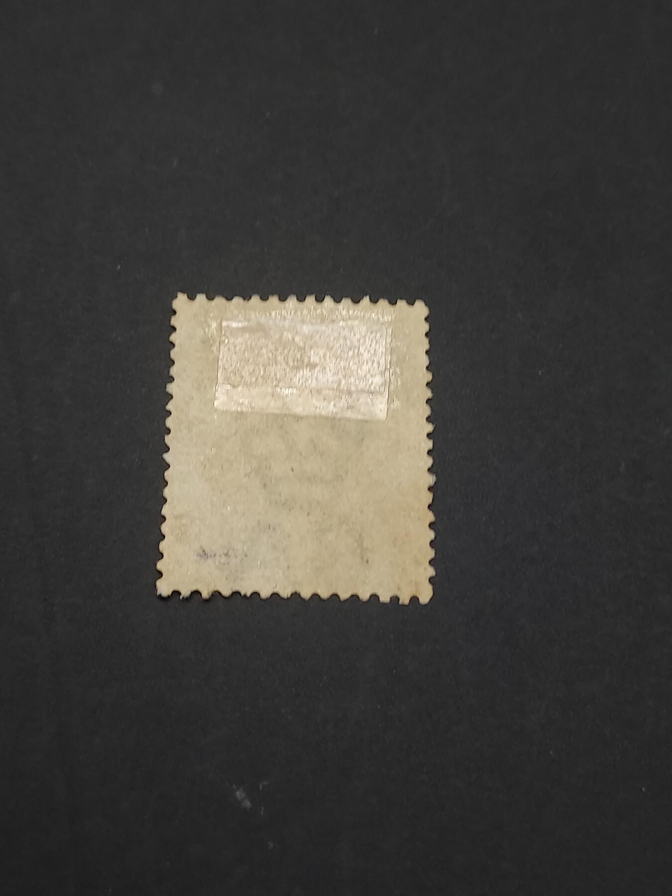 博彦收藏   3月11日 8点邮票专场 全场包邮 香港 维多利亚 10分加盖旧票一枚 上品