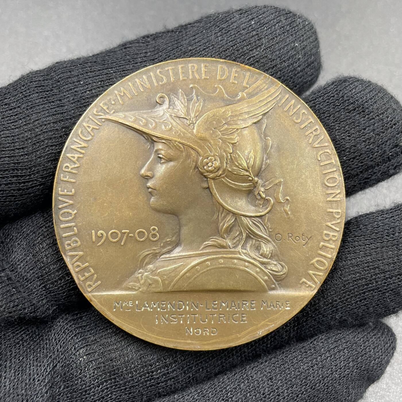 「木头集藏」章牌专场-第69场