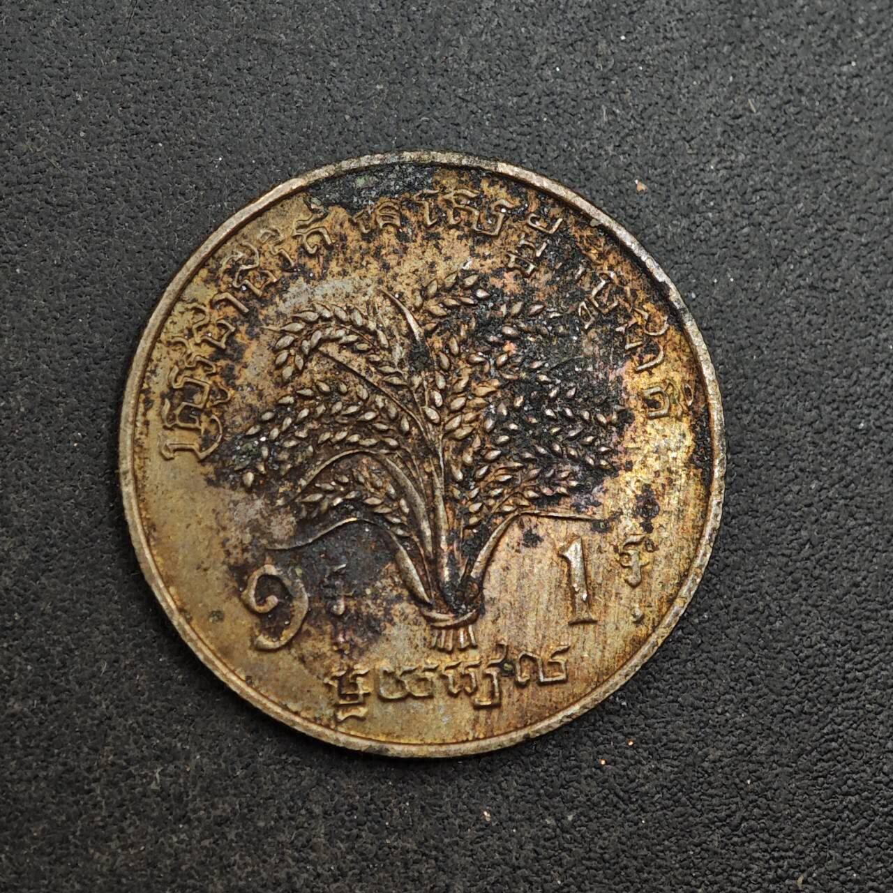 【淘币小摊】实时拍第八百七十六拍   散币场    每周一统一发货