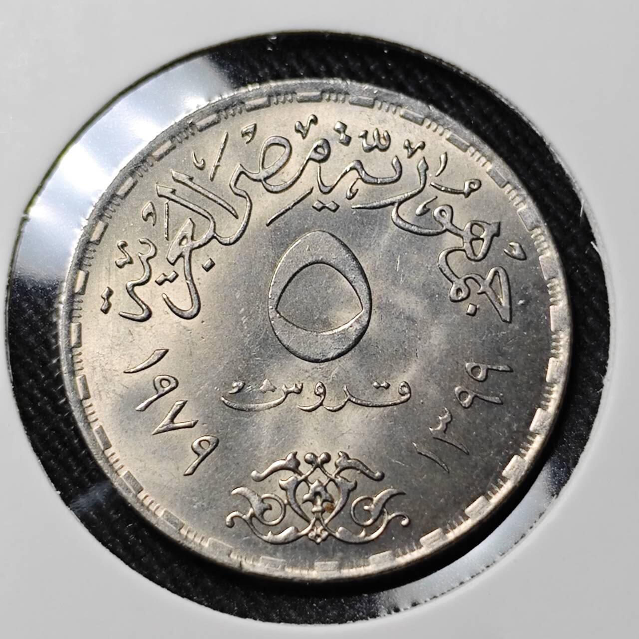 KK钱币收藏小铺   套币 批量/好品散币专场 2月预留时间 周末发货  埃及5皮纪念币 好品喂奶