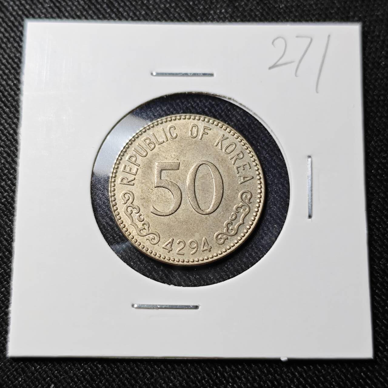 KK钱币收藏小铺   套币 批量/好品散币专场 2月预留时间 周末发货  4294韩国50韩元龟船 深打状态