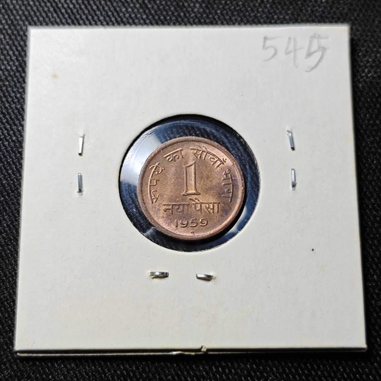 KK钱币收藏小铺   套币 批量/好品散币专场 2月预留时间 周末发货 1959印度1派沙铜币 好品 