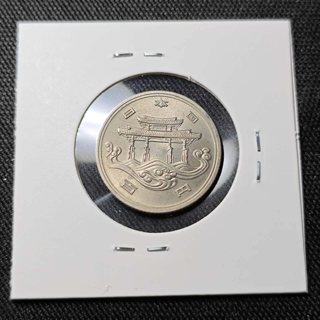 KK钱币收藏小铺   套币 批量/好品散币专场 2月预留时间 周末发货  日本100円纪念币 好品