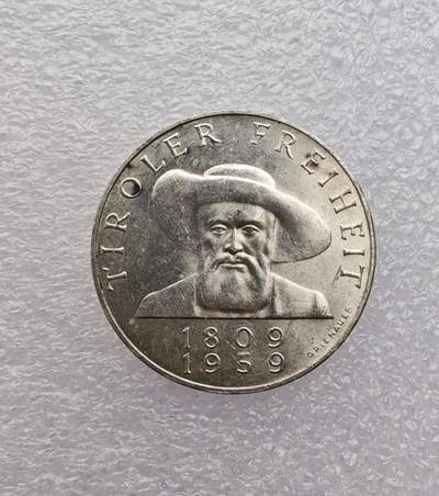 瓶子🏺第231期拍卖会 -  奥地利1959年蒂罗尔自由150周年50先令纪念银币  90%银