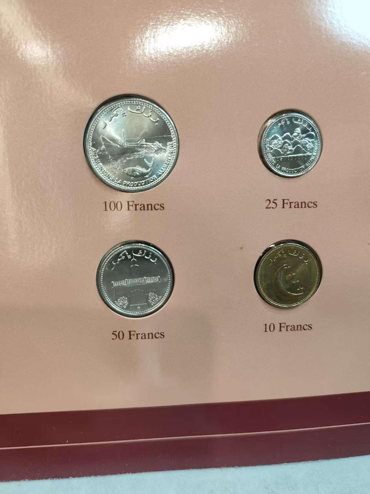 G&W世界散币，银币处理专场（第45场） 富兰克林-科摩罗4枚套