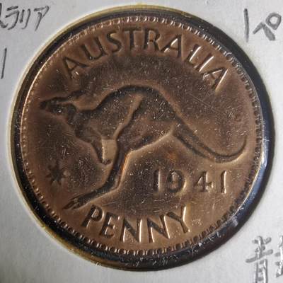 沼泽如烟--第1013场 - 澳大利亚1941年1便士