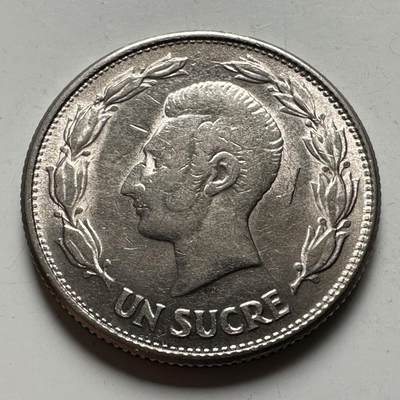 🌹外币初藏🌹🐯2026年第24场  每周二四六晚8️⃣点 接代拍 - 厄瓜多尔1946年一苏克雷