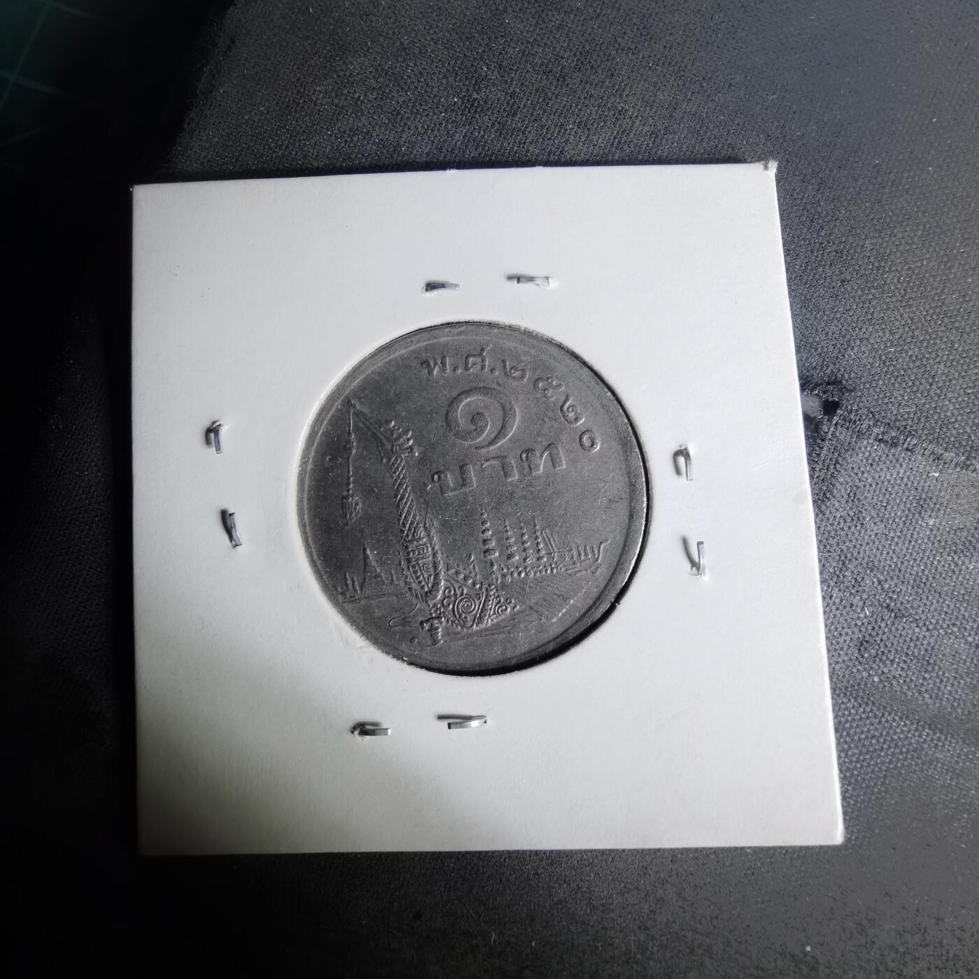 沼泽如烟--第1012场 泰国