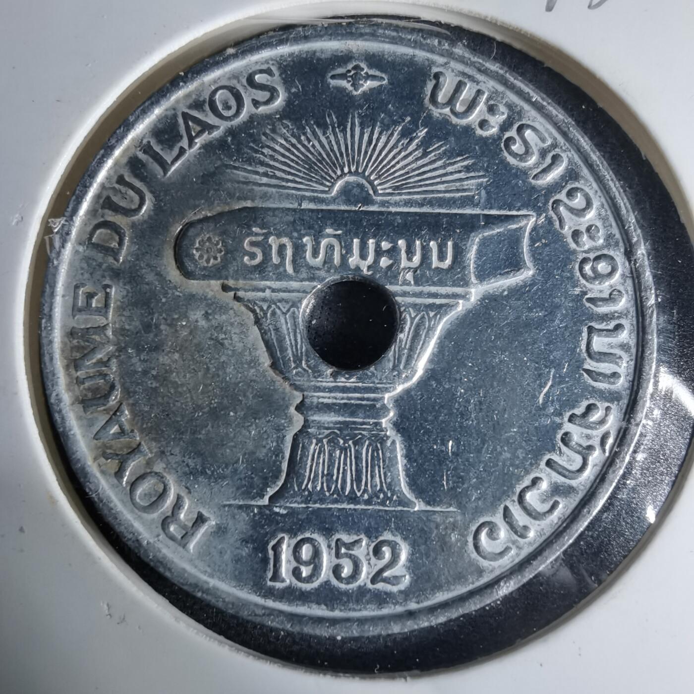 沼泽如烟--第1013场