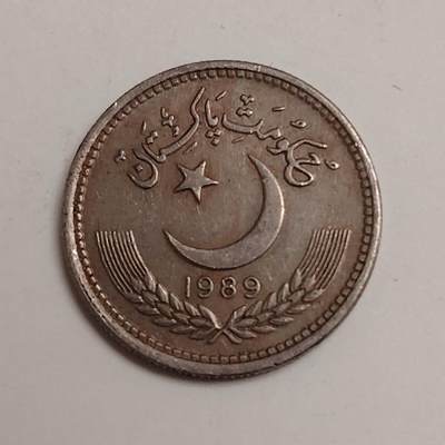 布加迪🐬～世界钱币(上海)🌾第 279 期 /  各国套币和散币 - 巴基斯坦🇵🇰 1989年 25派沙