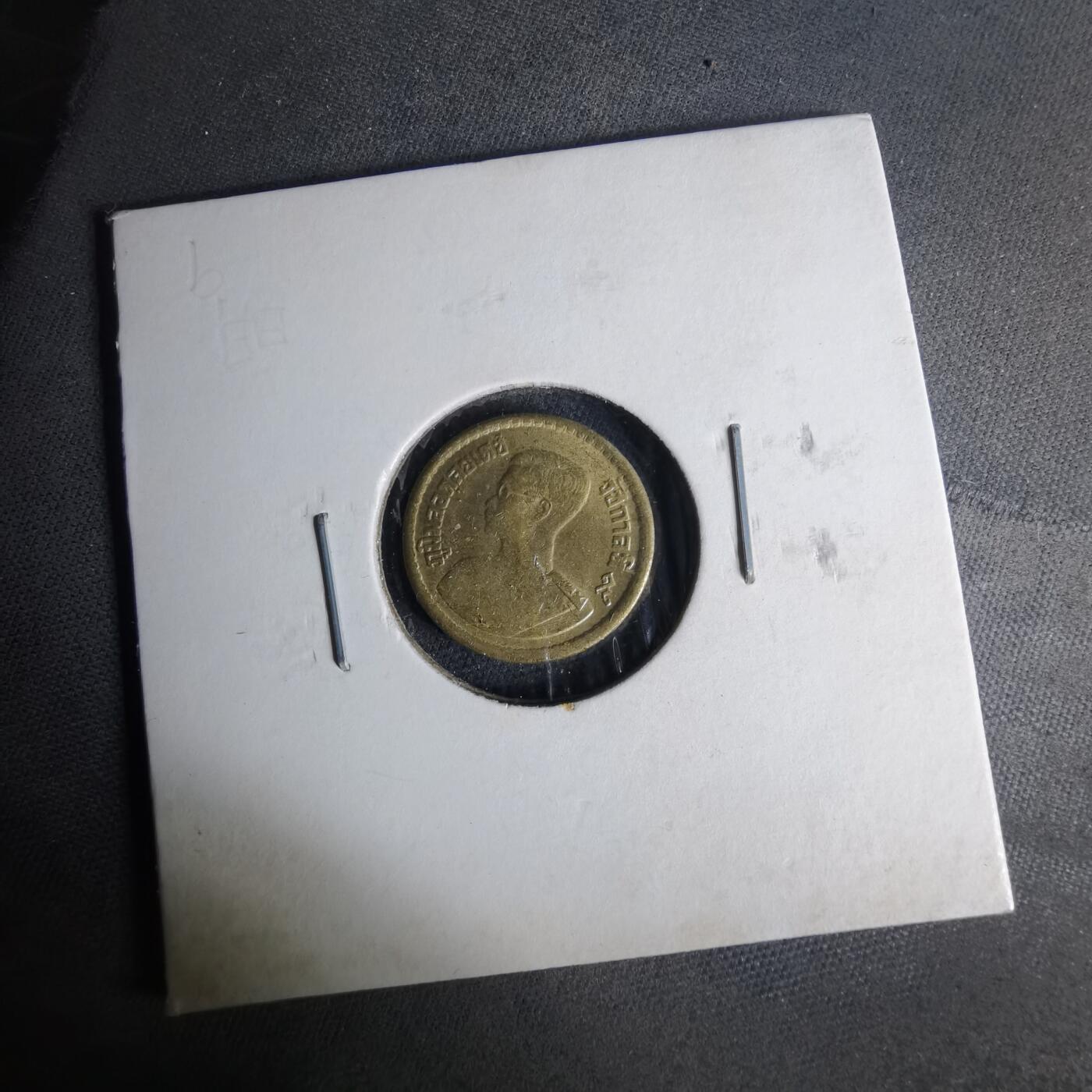 沼泽如烟--第1012场 泰国