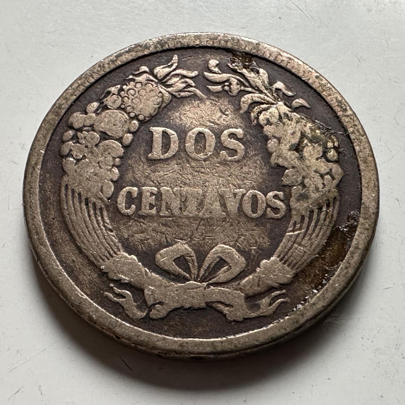 🌹外币初藏🌹🐯2026年第24场  每周二四六晚8️⃣点 接代拍 秘鲁1864年2分