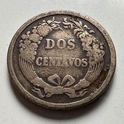 🌹外币初藏🌹🐯2026年第24场  每周二四六晚8️⃣点 接代拍 - 秘鲁1864年2分