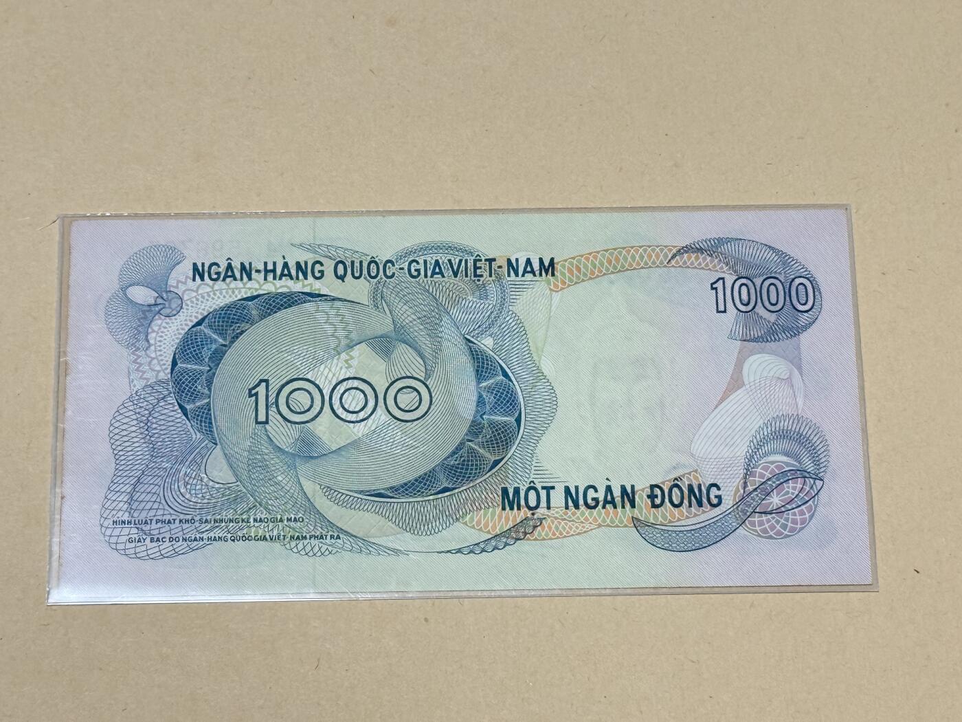 韵星假日钱币拍卖第2期 -- Rimey Holidays Coins & Banknotes Auction 2 南越1970年1000盾 最大面额 9品