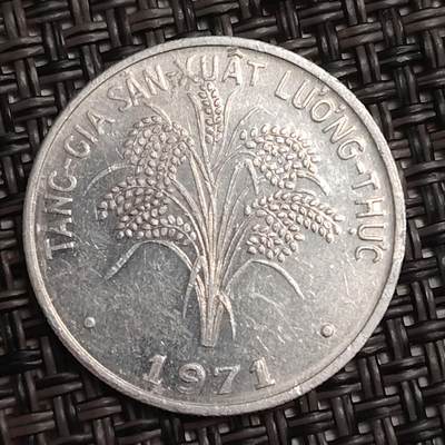 布加迪🐬～世界钱币(上海)🌾第 279 期 /  各国套币和散币 - 越南🇻🇳