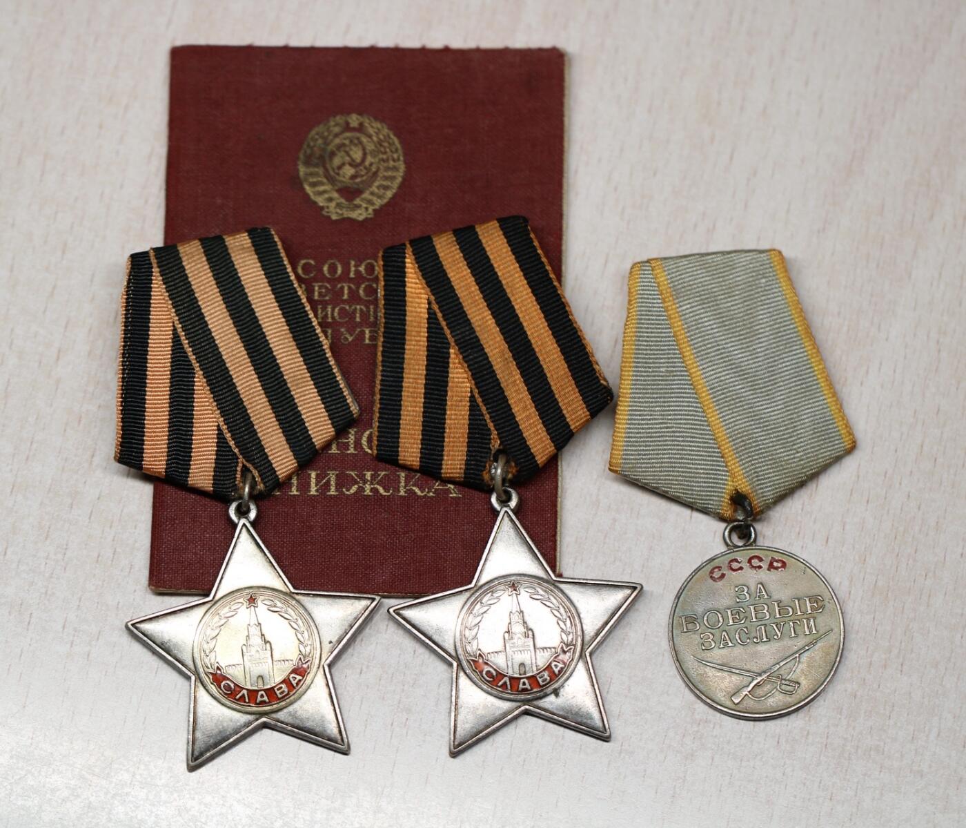 大猫徽章拍卖 第289期