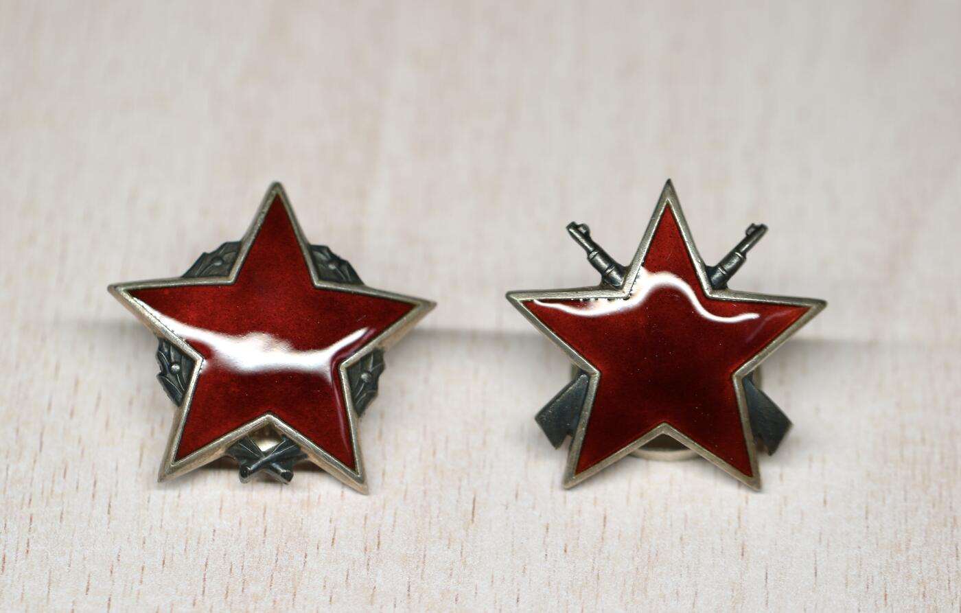 大猫徽章拍卖 第289期 南斯拉夫游击队之星 二级三级勋章一组