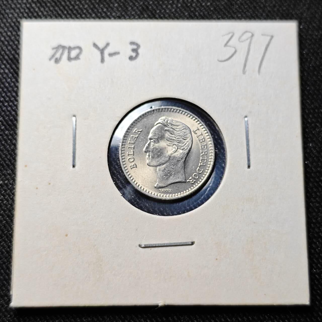 KK钱币收藏小铺   套币 批量/好品散币专场 2月预留时间 周末发货  1965委内瑞拉25分 拆卷品