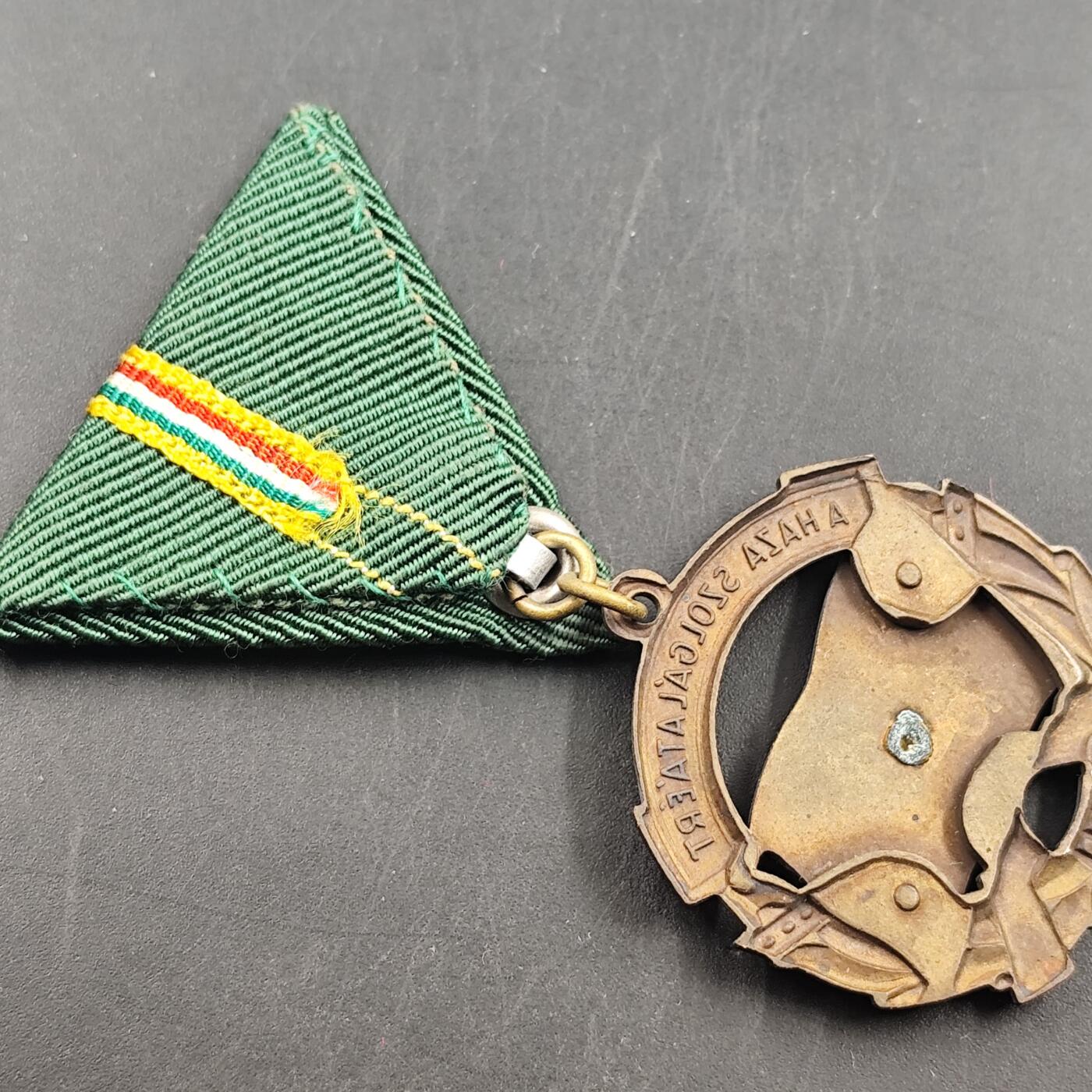 3月徽章钱币专场4号结束