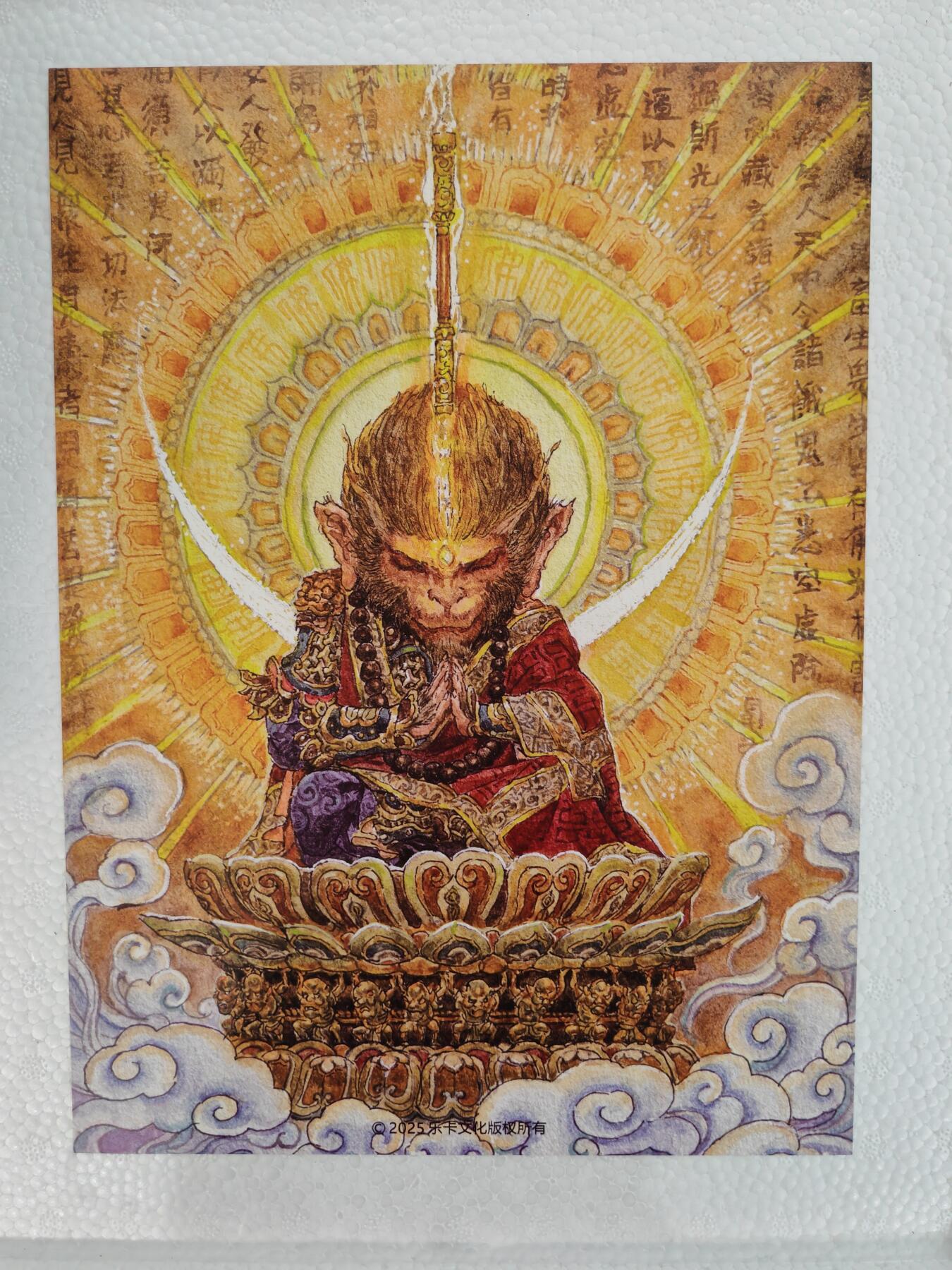 言遇卡牌 本期满百送限编卡【2026.03.13周五晚22：00截拍】 【亲签】【海报】共5张 （1张亲签+4张非签）（郭京辉亲签海报1张+不二猿女儿国国王1张+斗战神佛1张+高老庄1张+三仙喝圣水1张）