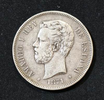 甄臻铺-世界币章拍卖（第53期），甄品场拍品征集中，送拍享返佣金等优惠多多 - 1871年 西班牙 双柱阿玛迪奥一世 5比塞塔 24.68g 含银量90%，细节见图