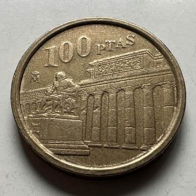 🌹外币初藏🌹🐯2026年第24场  每周二四六晚8️⃣点 接代拍 - 西班牙1994年100比塞塔