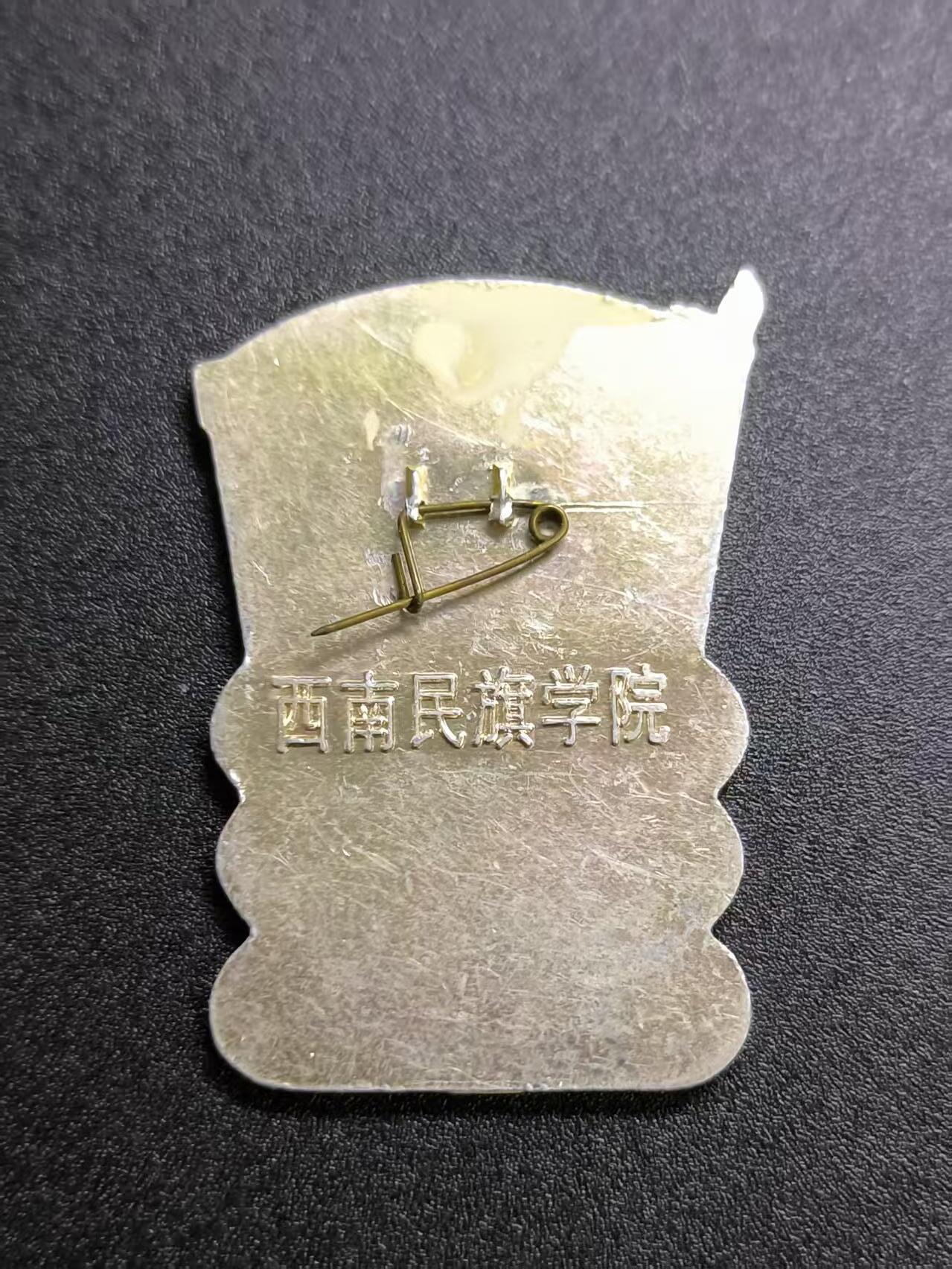 云宸嘉赏-勋臻精藏⭐️元宵节特别专拍场次🎖