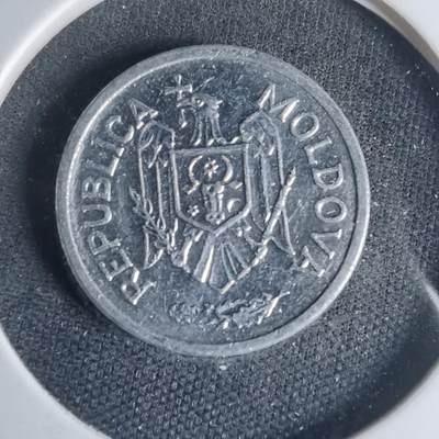 沼泽如烟--第1013场 - 摩尔多瓦2015年25巴尼