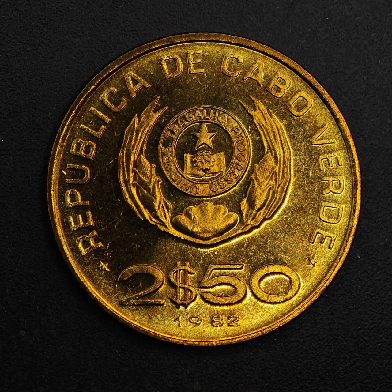 【淘币小摊】实时拍第八百七十六拍   散币场    每周一统一发货 佛得角1982年2.5埃斯库多铜币