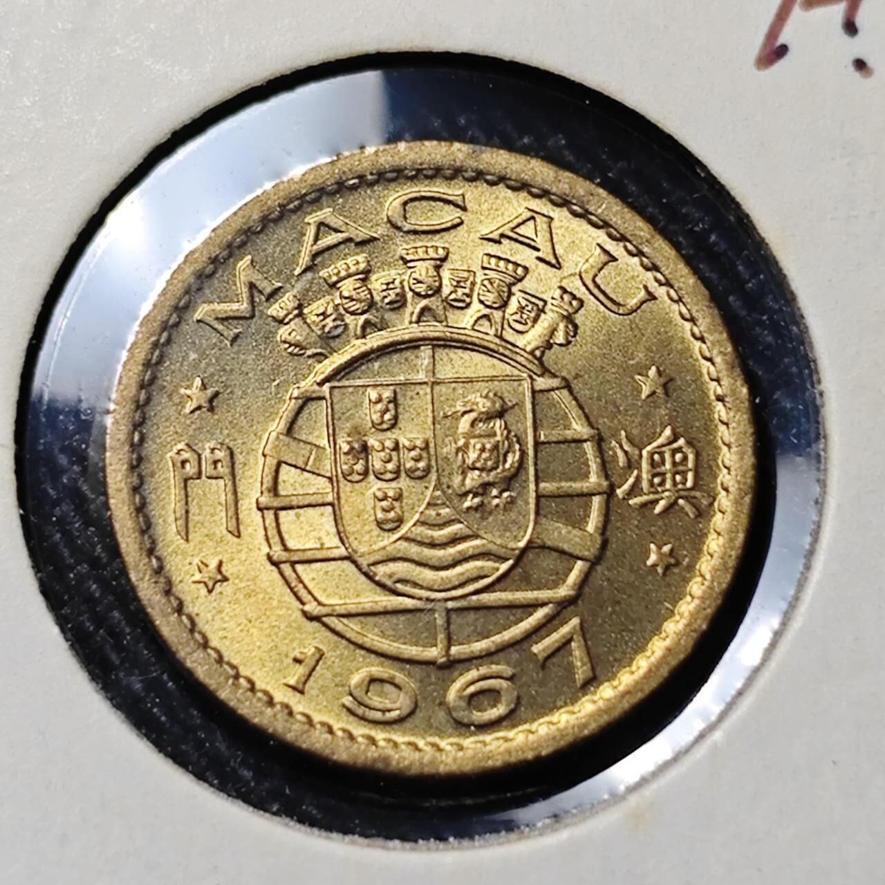 KK钱币收藏小铺   套币 批量/好品散币专场 2月预留时间 周末发货  1967澳门5仙铜币 好品