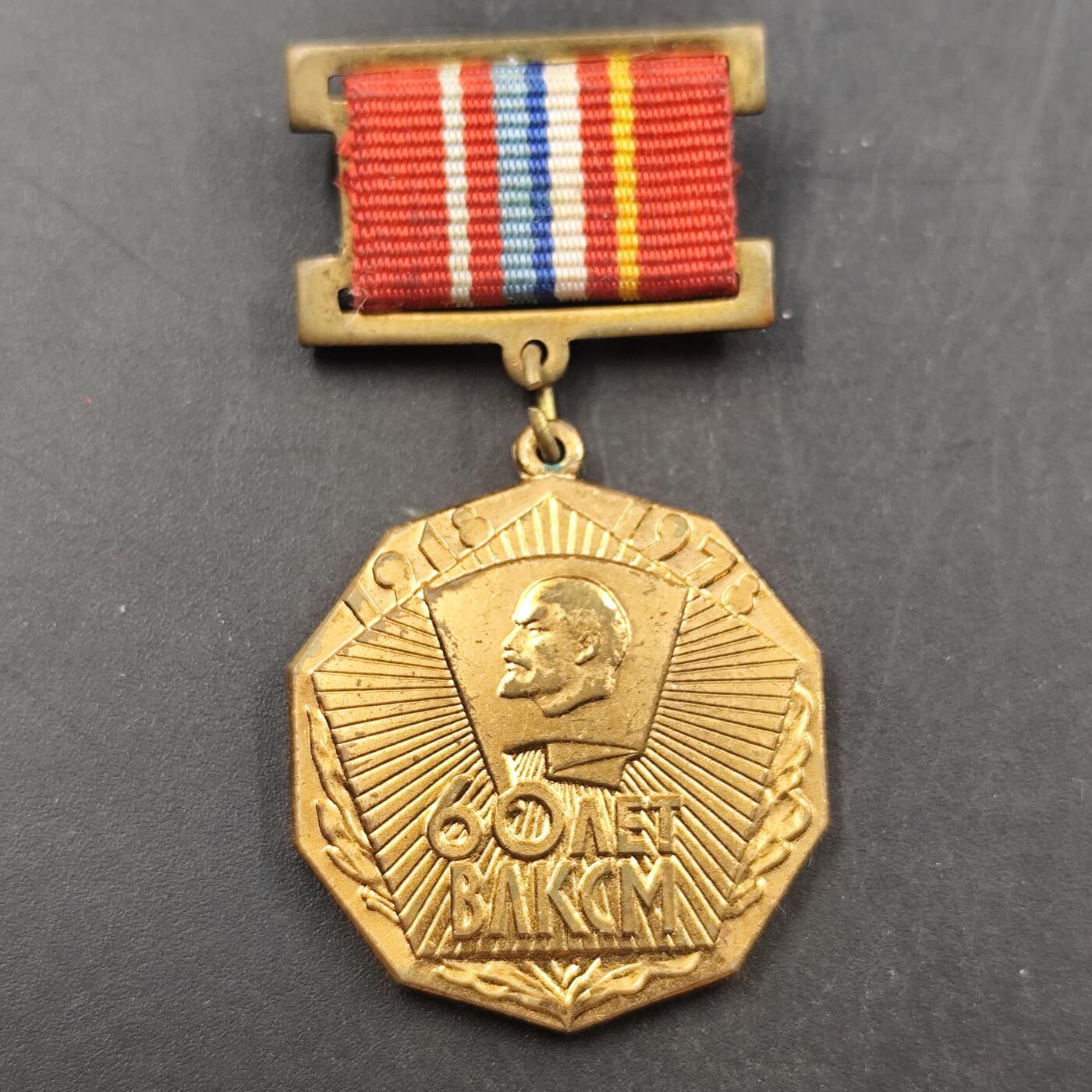 3月徽章钱币专场4号结束