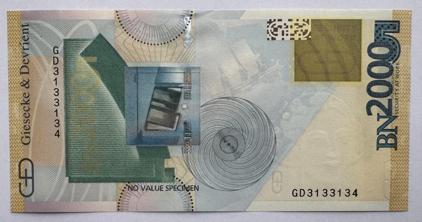 2026第4场（总第231期）：精品测试钞、外钞综合场 