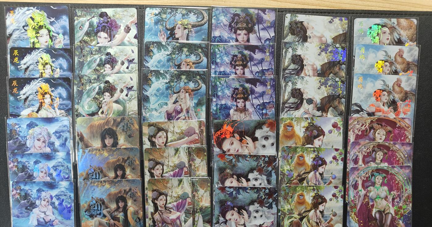 天玑星卡拍第176期《3.5周四截拍》持续收拍收评中 满赠卡需备注