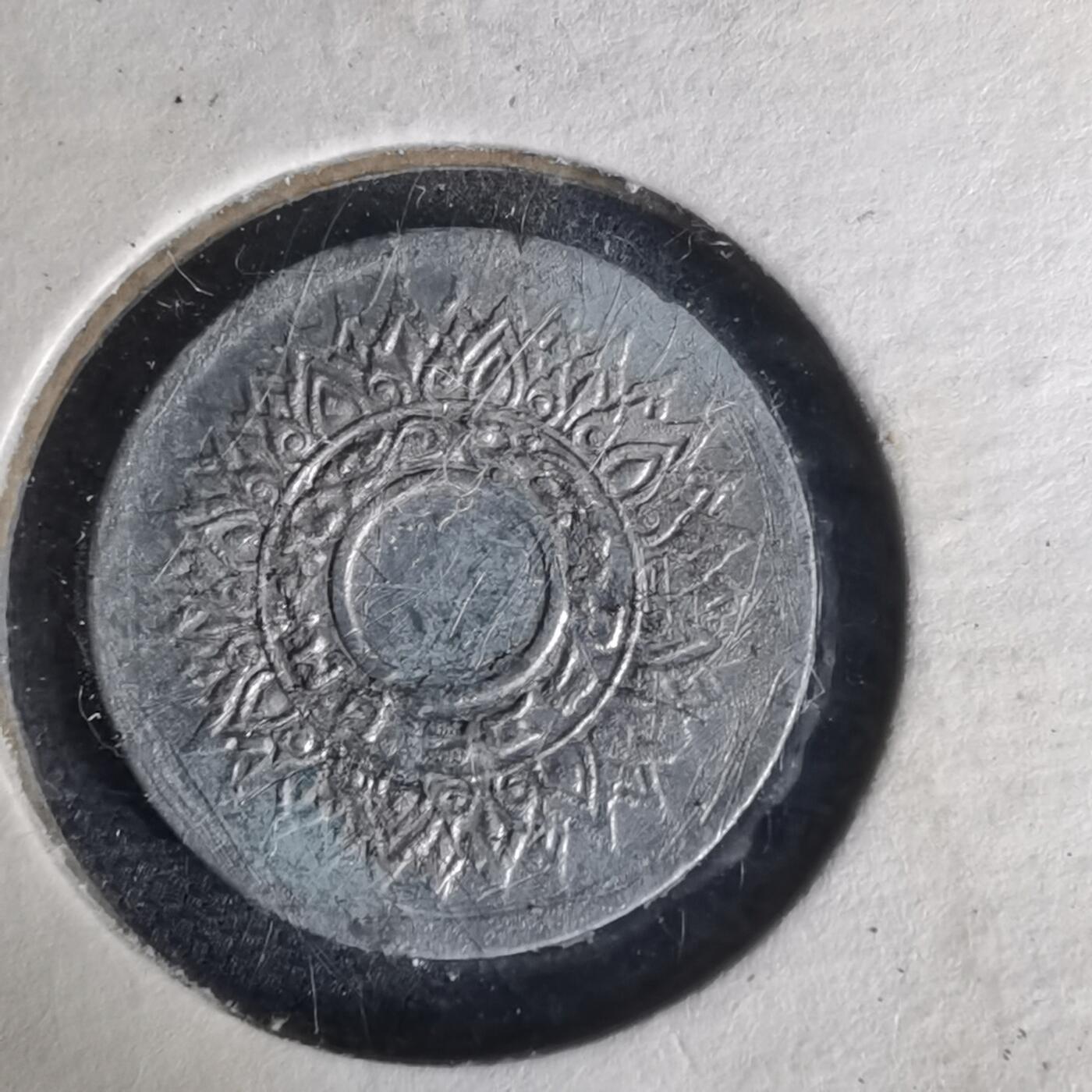 沼泽如烟--第1012场 泰国