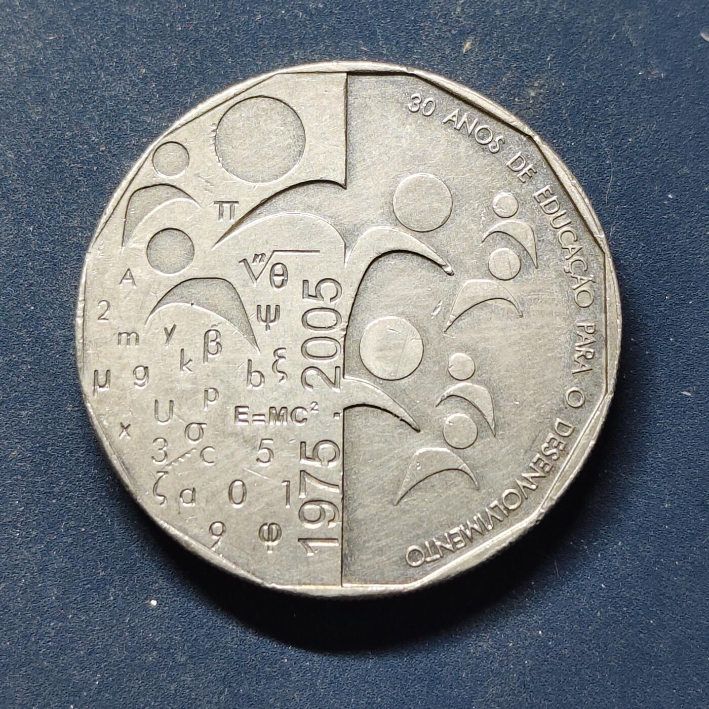 【全场包邮】纯粹捡漏拍508场 佛得角2005年200埃斯库多独立30周年纪念币