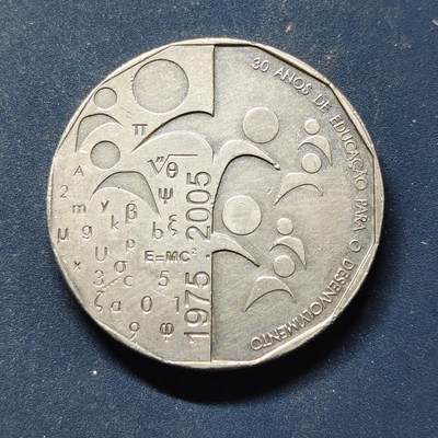 【全场包邮】纯粹捡漏拍508场 - 佛得角2005年200埃斯库多独立30周年纪念币