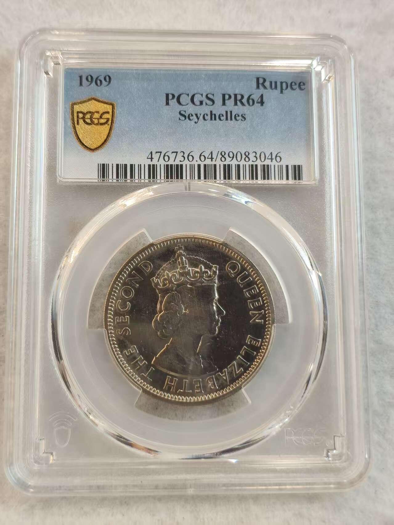 G&W世界散币，银币处理专场（第45场）