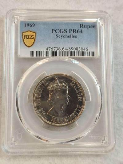 G&W世界散币，银币处理专场（第45场） - PCGS-PR64 塞舌尔1969年1卢比
